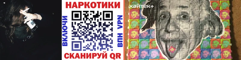 Купить закладку АМФЕТАМИН Меф мяу мяу Cocaine А ПВП ГАШ Бошки Шишки Суоярви