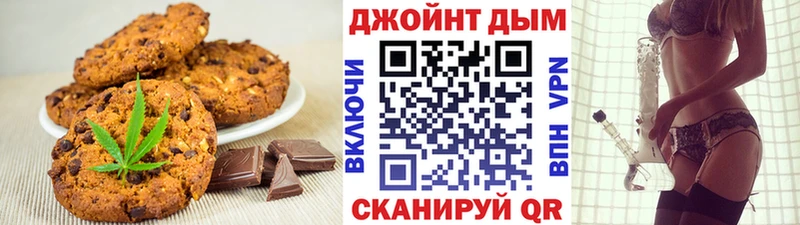 Canna-Cookies марихуана  Купить  Суоярви 