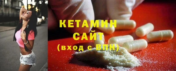 гашиш Кулебаки