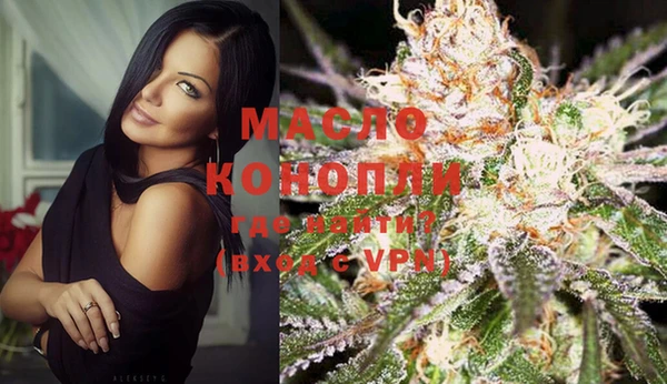 гашиш Кулебаки