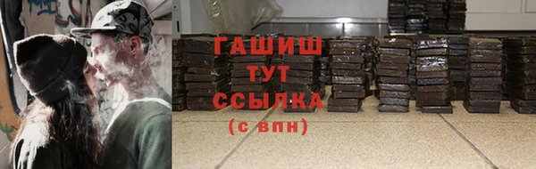 jwh Куйбышев