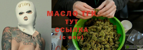 гашиш Кулебаки