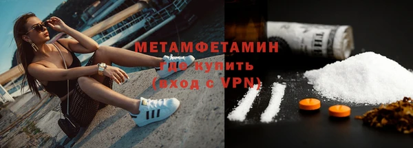 наркотики Лабытнанги