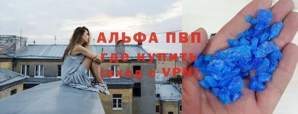 гашиш Кулебаки