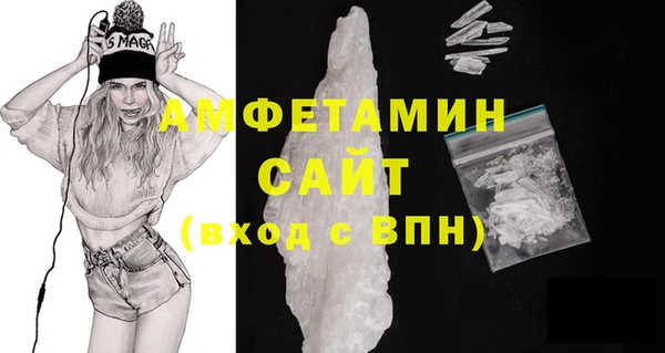 jwh Куйбышев