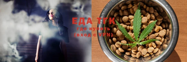 гашиш Кулебаки