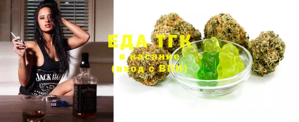 MESCALINE Кукмор