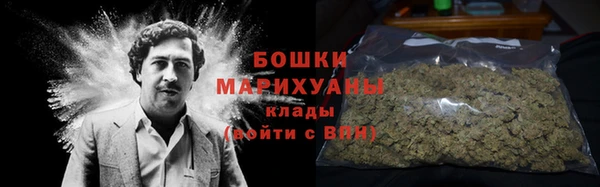 MESCALINE Кукмор