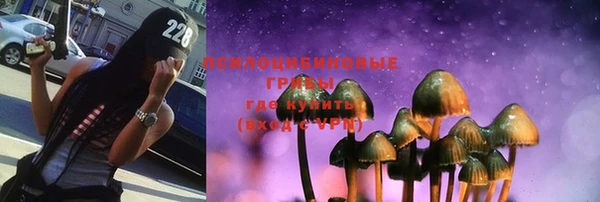 jwh Куйбышев