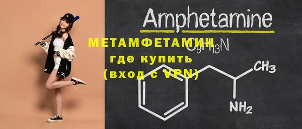 гашиш Кулебаки