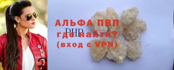 наркотики Лабытнанги