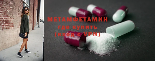 MESCALINE Кукмор