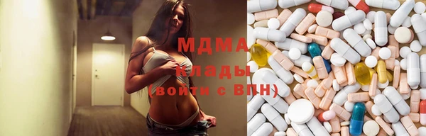 jwh Куйбышев