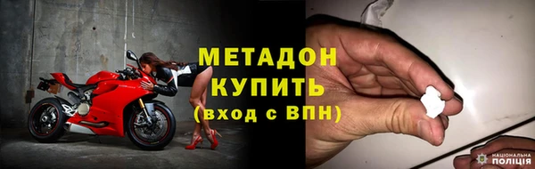 наркотики Лабытнанги