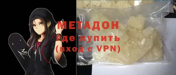 MESCALINE Кукмор