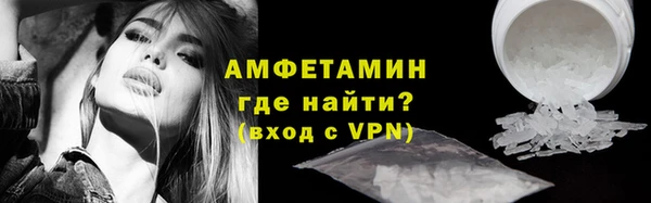 MESCALINE Кукмор