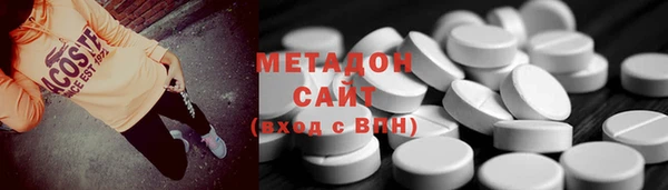 гашик Лагань