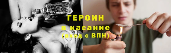 наркотики Лабытнанги