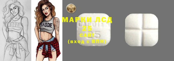 дистиллят марихуана Ладушкин