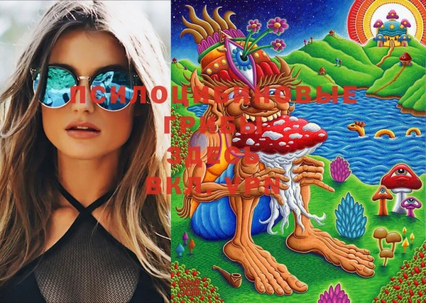 гашиш Кулебаки