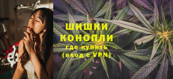 гашиш Кулебаки