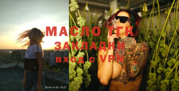 гашик Лагань