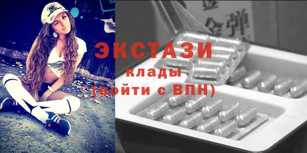 дистиллят марихуана Ладушкин