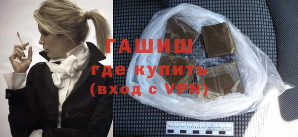 MESCALINE Кукмор
