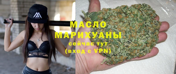 MESCALINE Кукмор