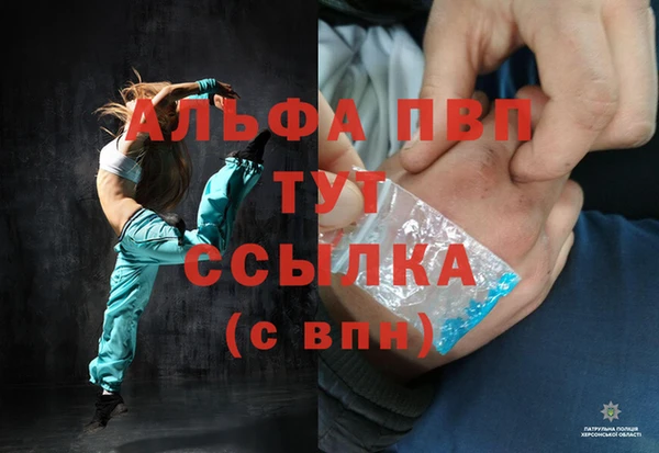 гашиш Кулебаки