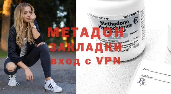 MESCALINE Кукмор