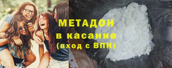 jwh Куйбышев