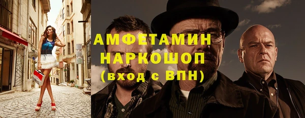 дистиллят марихуана Ладушкин