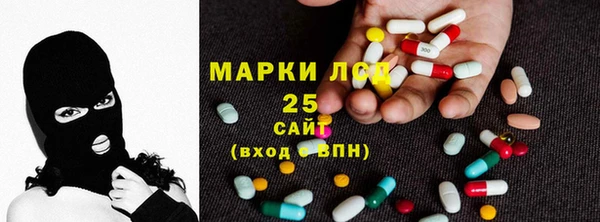 дистиллят марихуана Ладушкин