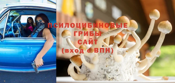 jwh Куйбышев