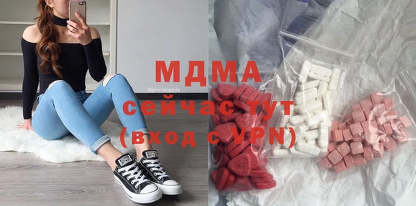 jwh Куйбышев