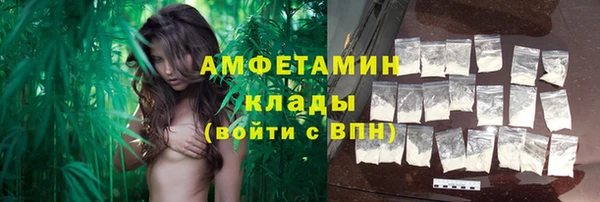 гашиш Кулебаки