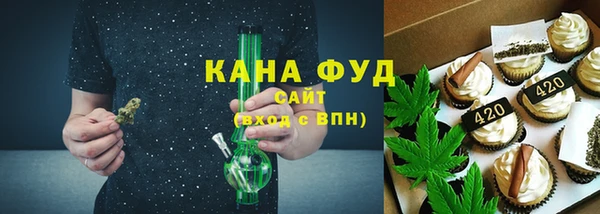 наркотики Лабытнанги