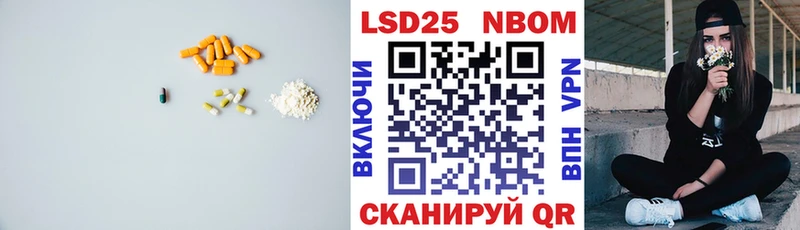 LSD-25 экстази ecstasy  Купить закладки  Суоярви 