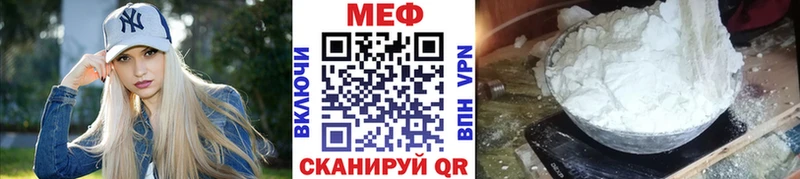 МЯУ-МЯУ мяу мяу  Купить  Суоярви 