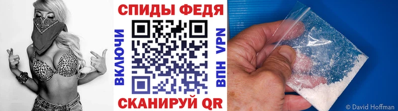 Купить закладки  Суоярви  МЕТАМФЕТАМИН мет 