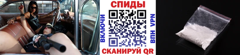 МЕТАМФЕТАМИН винт Суоярви