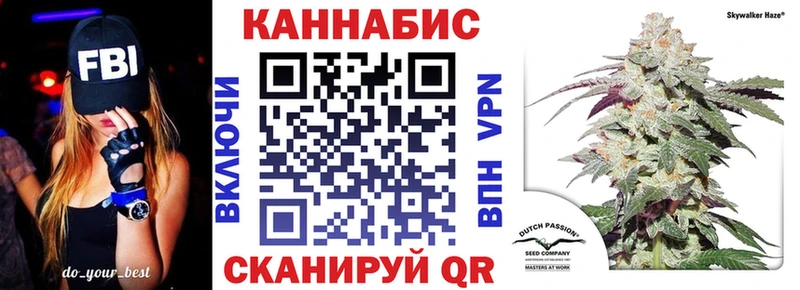 Каннабис VHQ Купить Суоярви